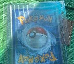 Throh IR Near Mint
