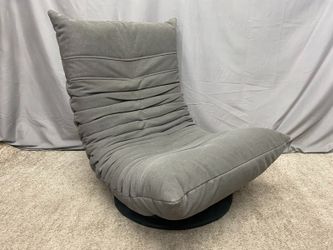 Modern Adjustable Low Grey Swivel Chair