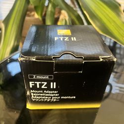 Nikon FTZ II Z Mount Adapter