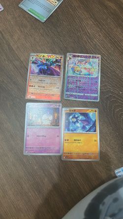 Pokémon cards