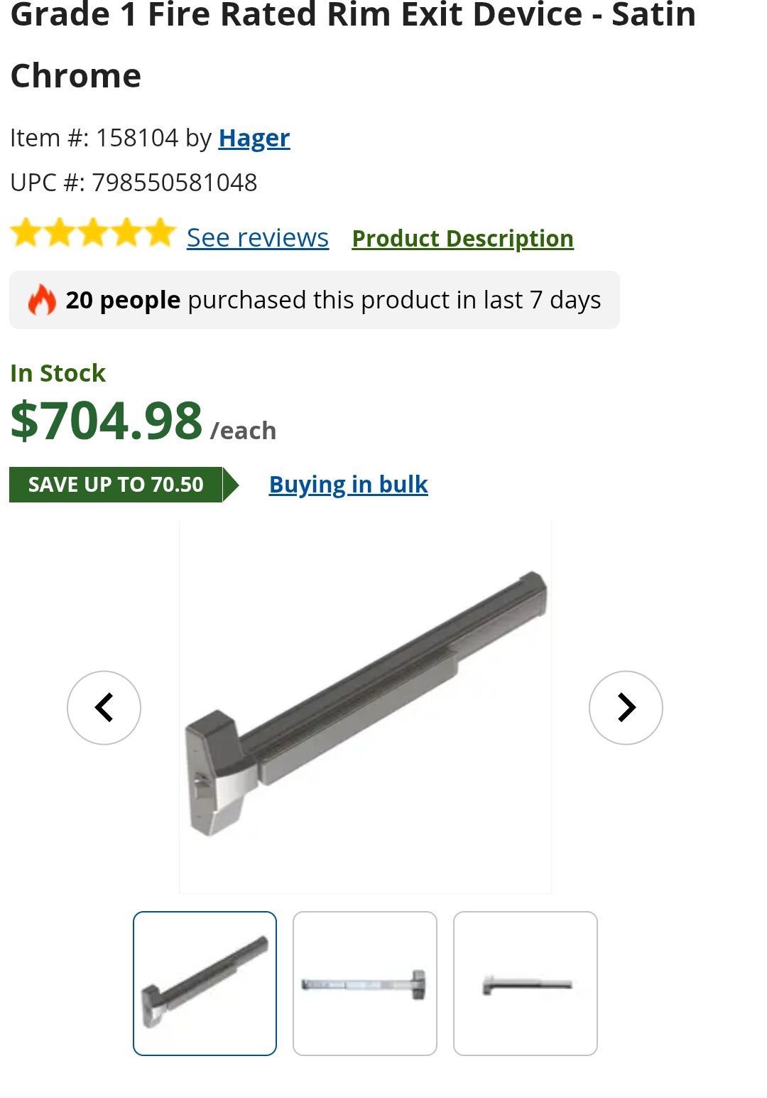 grade 1 fire rated rim exit device - satin chrome