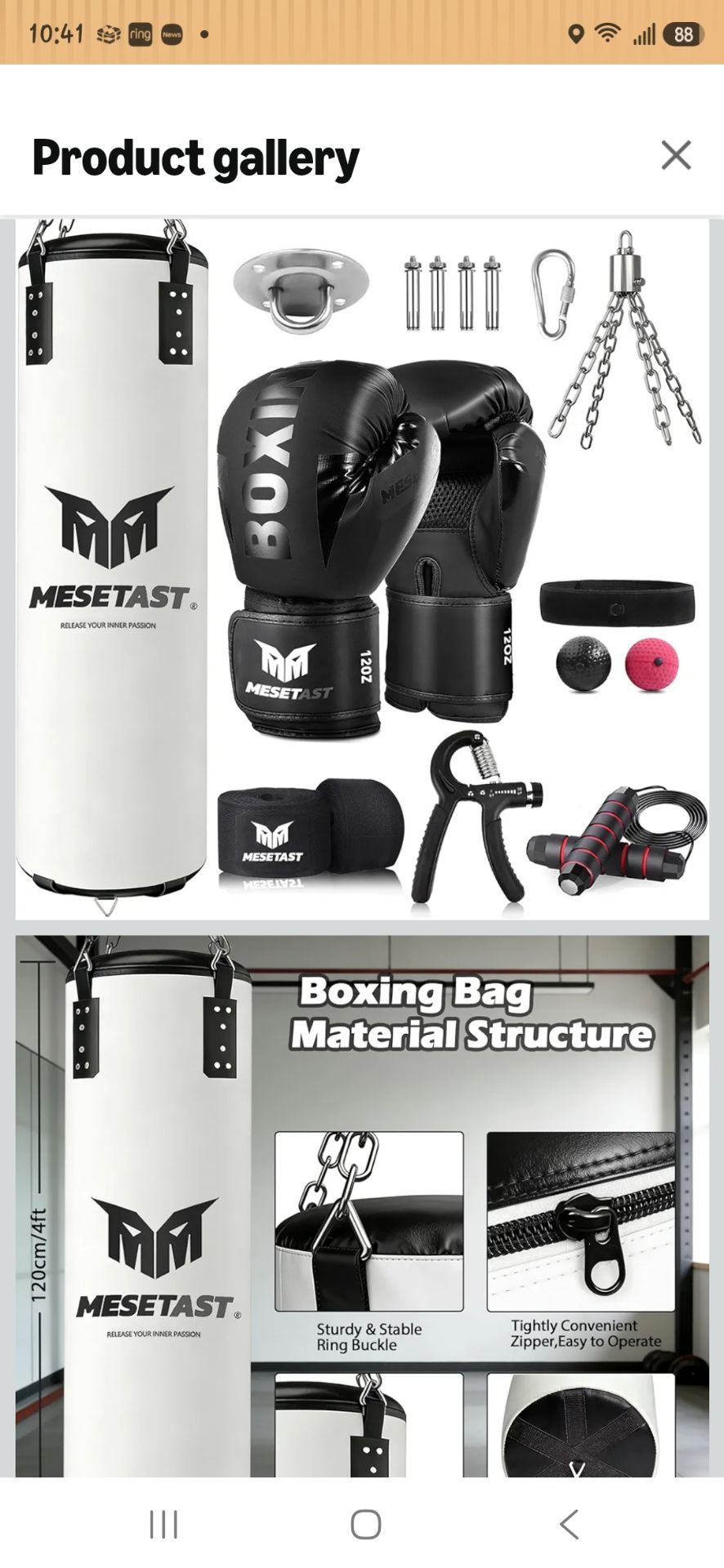 Punching bag UNFILLED