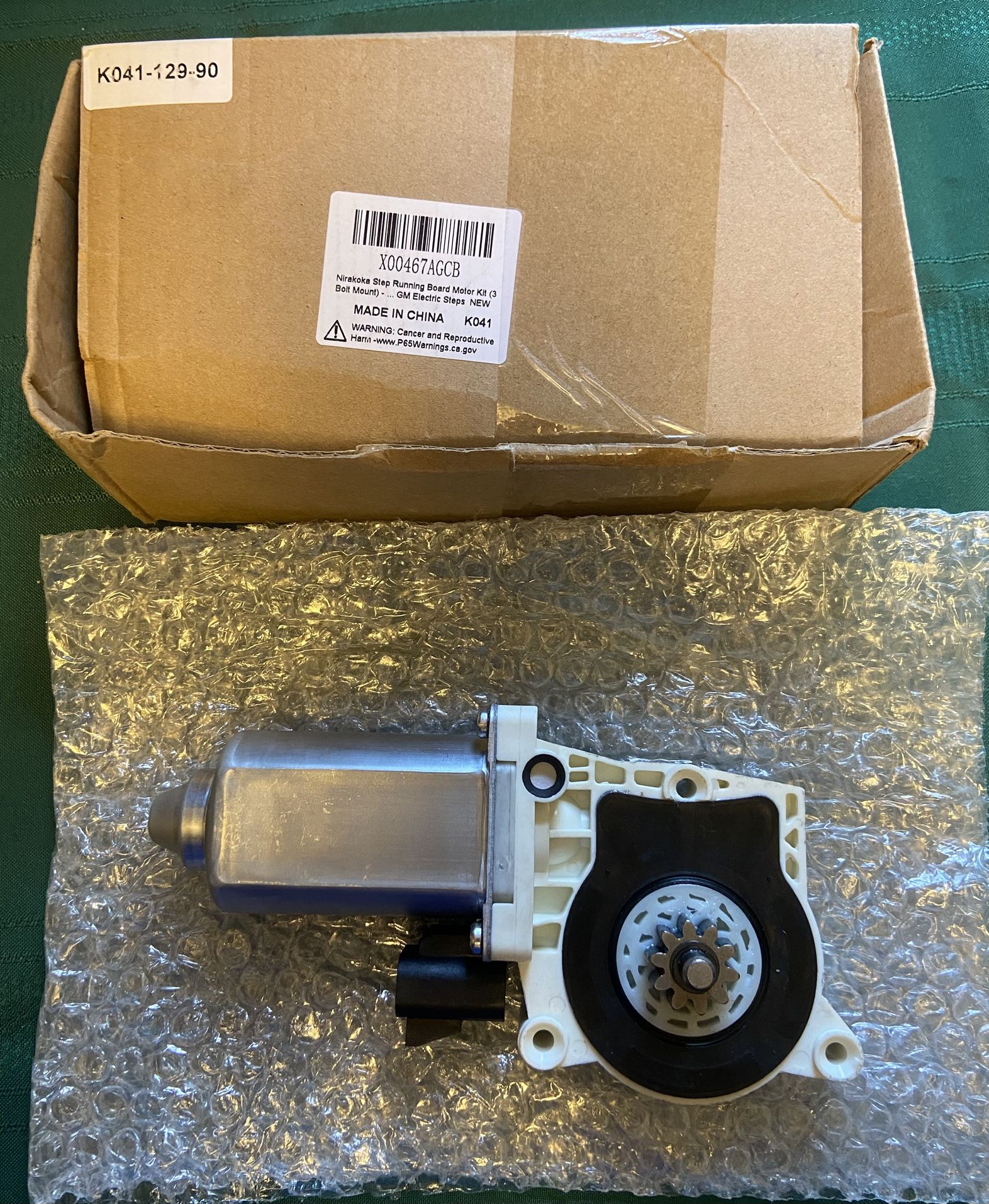 Power Step/ Running Board Motor 80-03129-90