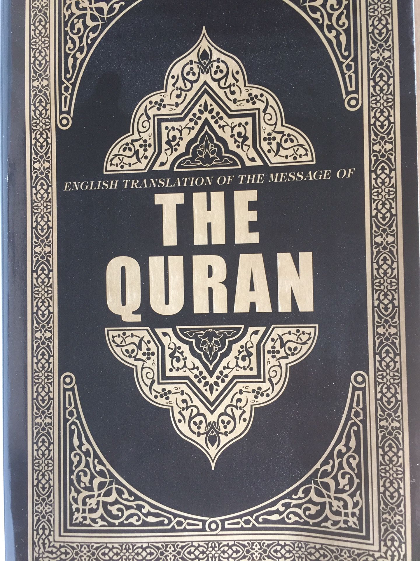Free Quran in English and Spanish