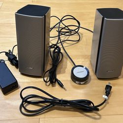 Bose Companion 20