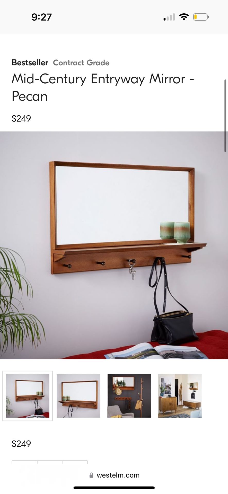 West Elm Mid-Century Entryway Mirror - Pecan
