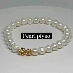 Fresh Water Pearl With 18k Gold Piyao - $40