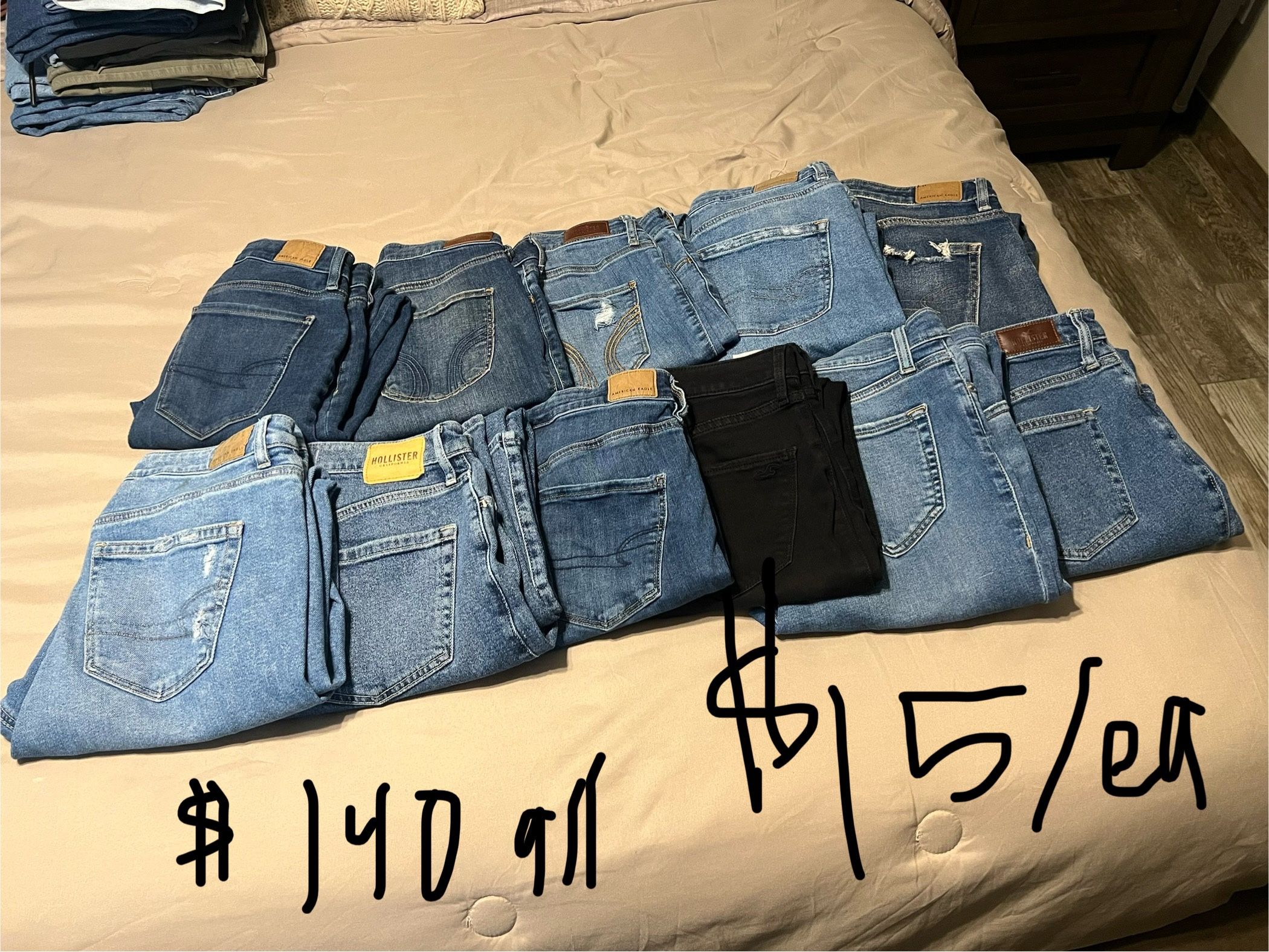 Women’s Jeans/Jacket