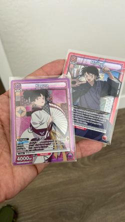 UNION ARENA SR SINGLES