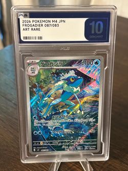 Pokémon /one piece 🔥🔥🔥🔥