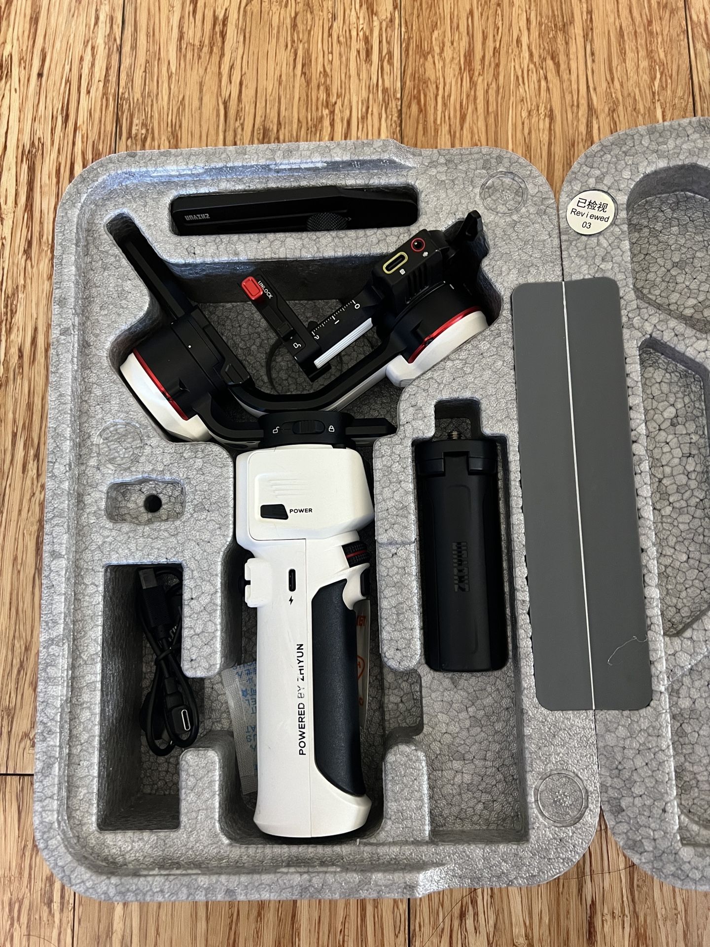Zhiyun M3 Gimbal
