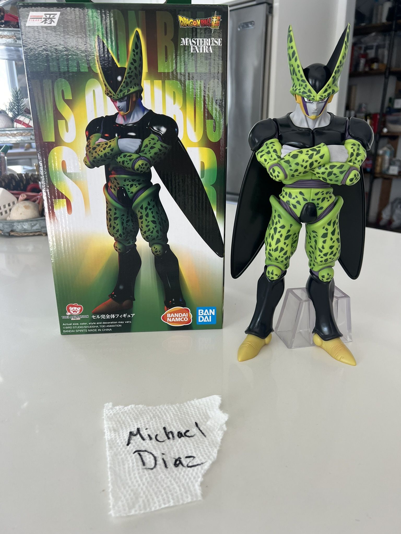 Dragon Ball vs Omnibus Super Ichiban Kuji Perfect Cell Masterlise Extra