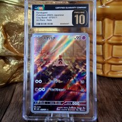 POKÉMON CARD SANDYGAST CLAY BURST ART RARE HOLO - CGC - GEM MINT 10