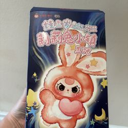 Confirmed Baby Three Lily Rabbit Town V3 plush open box.
