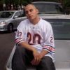 Mike