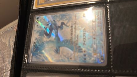 Articuno 102/100 Japanese Battle Partners Full Art AR Holo Pokemon Card NM😍🔥
