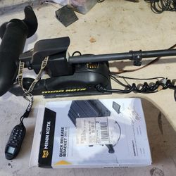 Trolling Motor Minnkota Powerdrive 