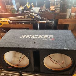 Kicker subwoofer box