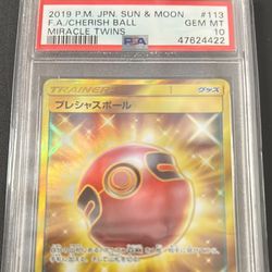 Pokemon - SM11 Miracle Twins - Cherish Ball 113/094 - GEM MINT PSA 10 - Japanese