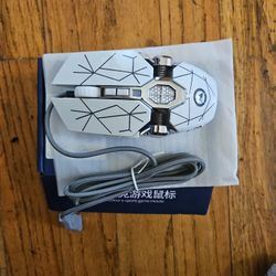 Dazzle Color E-sports Game Mouse