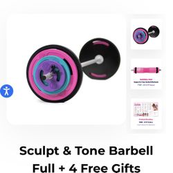 Barbell 