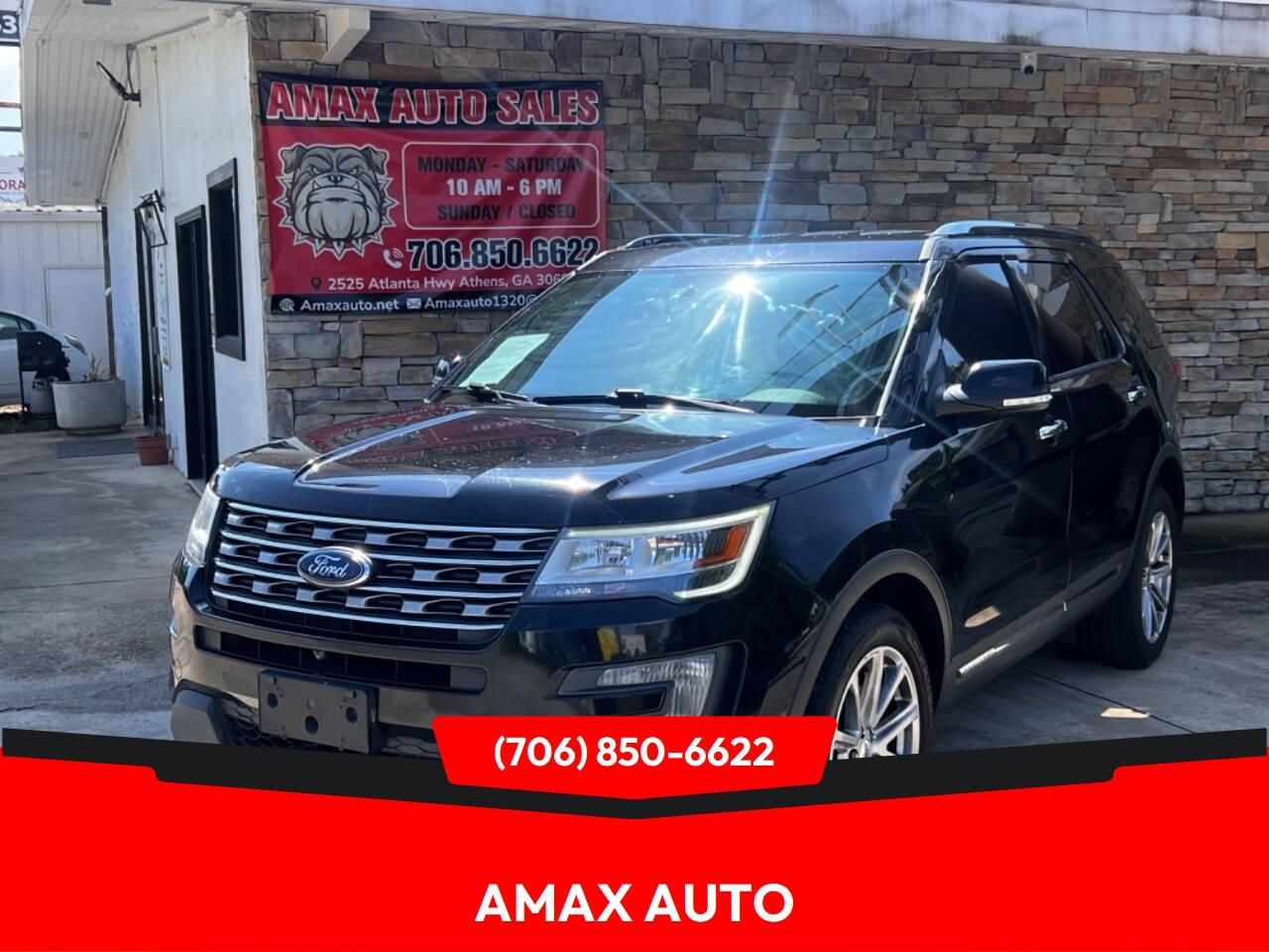 2017 Ford Explorer
