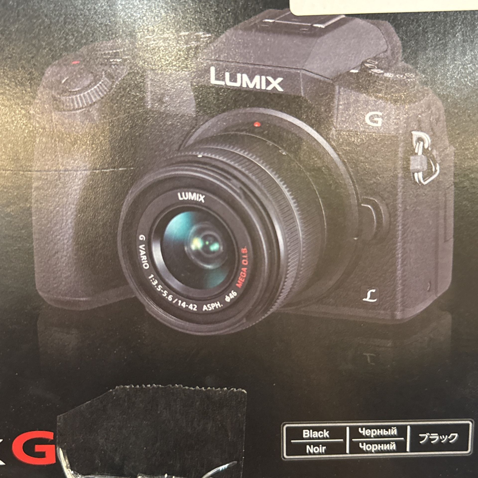 Panasonic Dmc-g7k