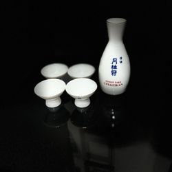 Vintage Rare  Antique Sake Set 