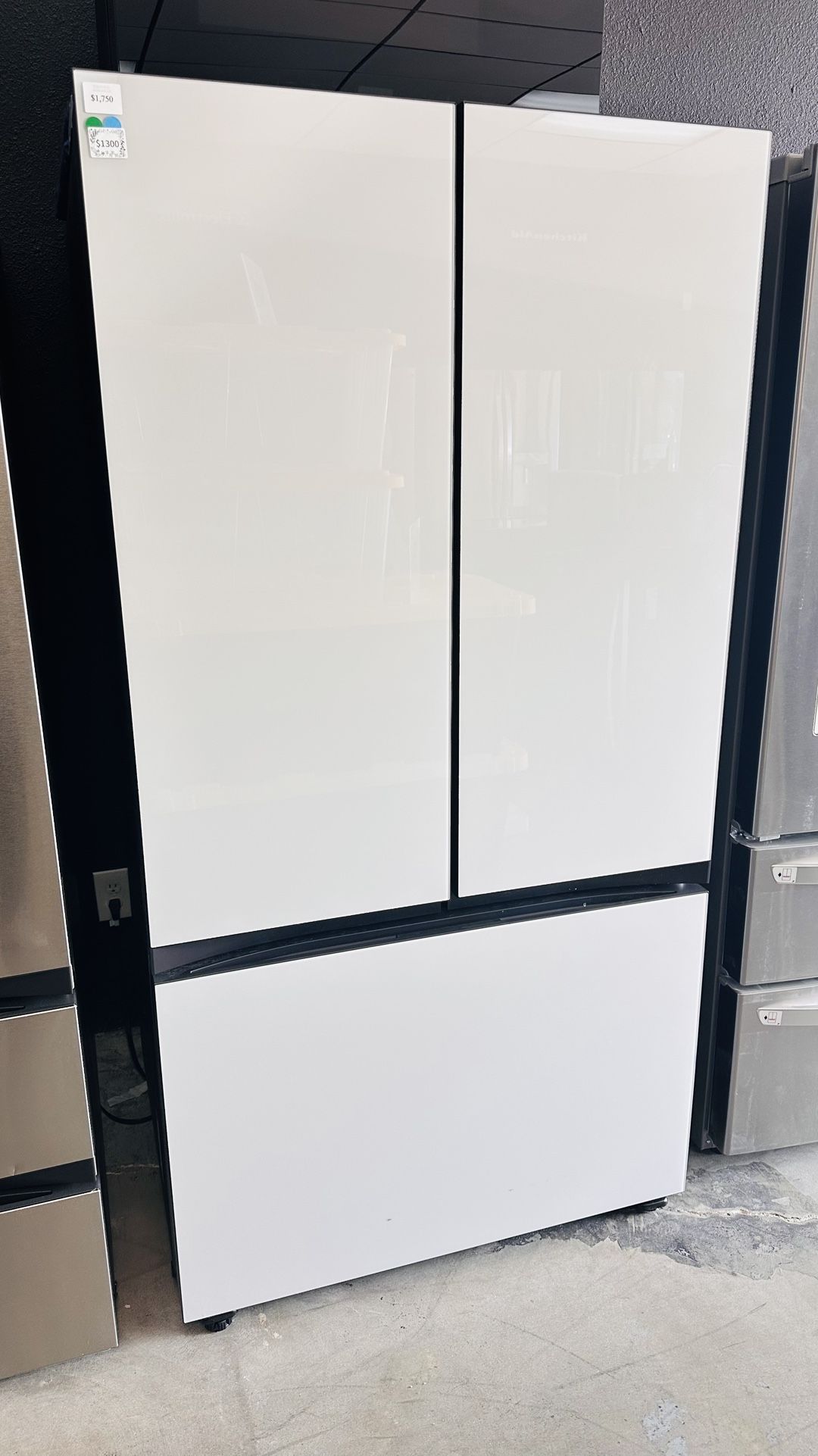 Samsung White Glass French Door Refrigerator