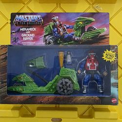 Master Of The Universe 