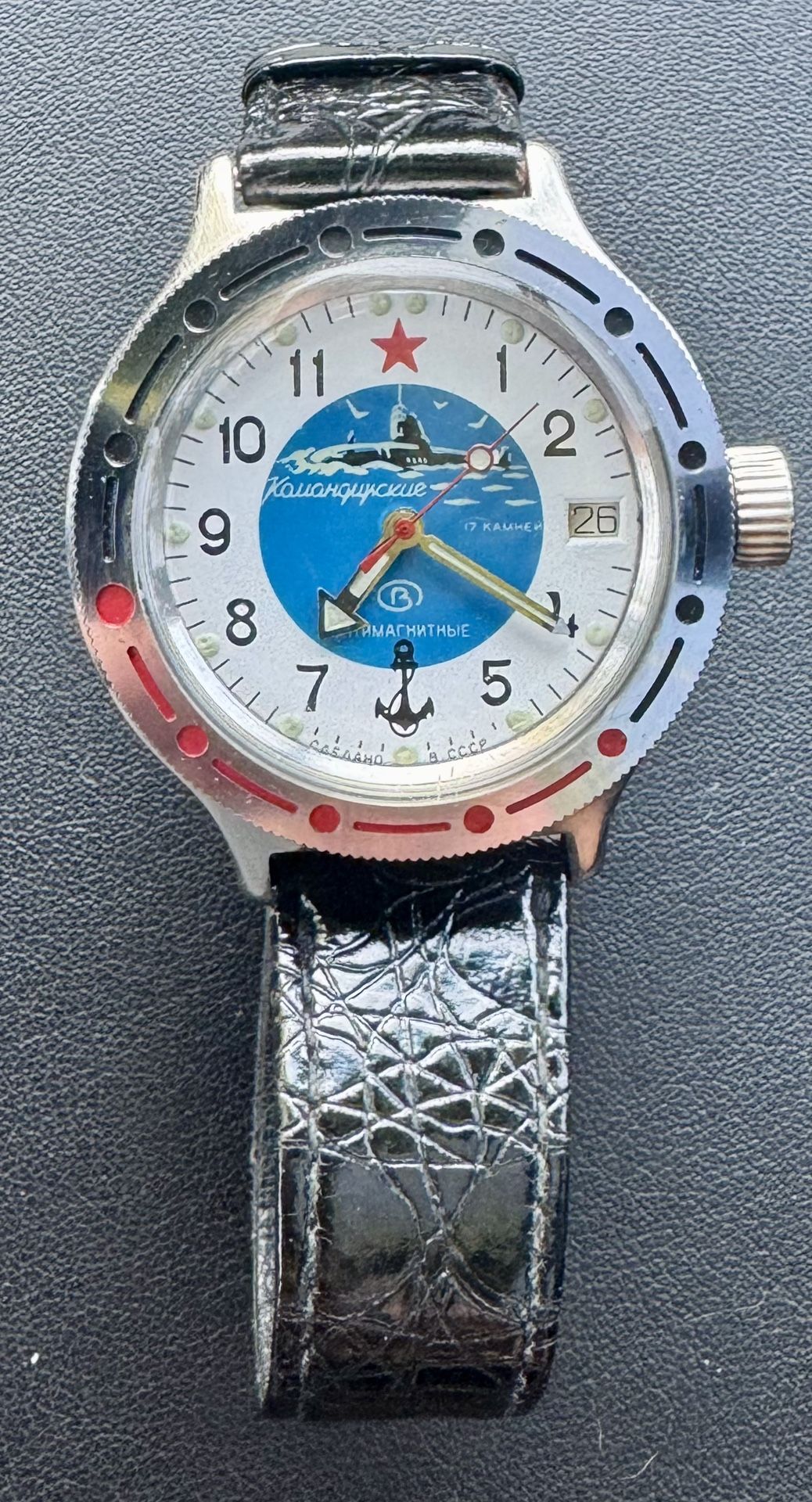 Vintage watch Komandirskie (Vostok) from USSR Soviet Union Soviet military watch