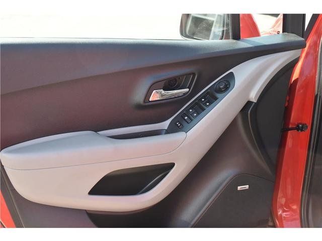2015 Chevrolet Trax