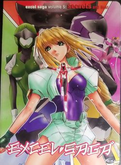 Excel Saga 2 Disks ( Anime ) DVD AA1 #SHOP13