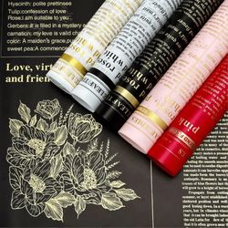 Newspaper Floral Bouquet Wrapping Paper/ Papel Para Ramos