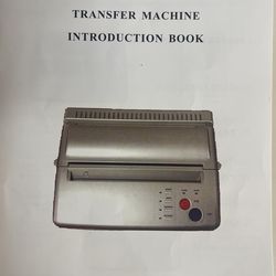 Transfer Machine