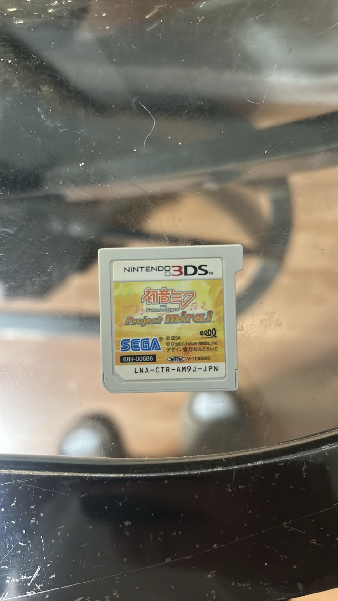 Nintendo 3ds game for sale