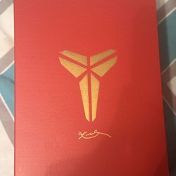 Kobe V Eggplant