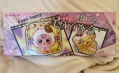 Full case baby three blind box