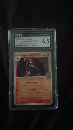 Pokemon Japanese houndoom 6.5 CGC graded