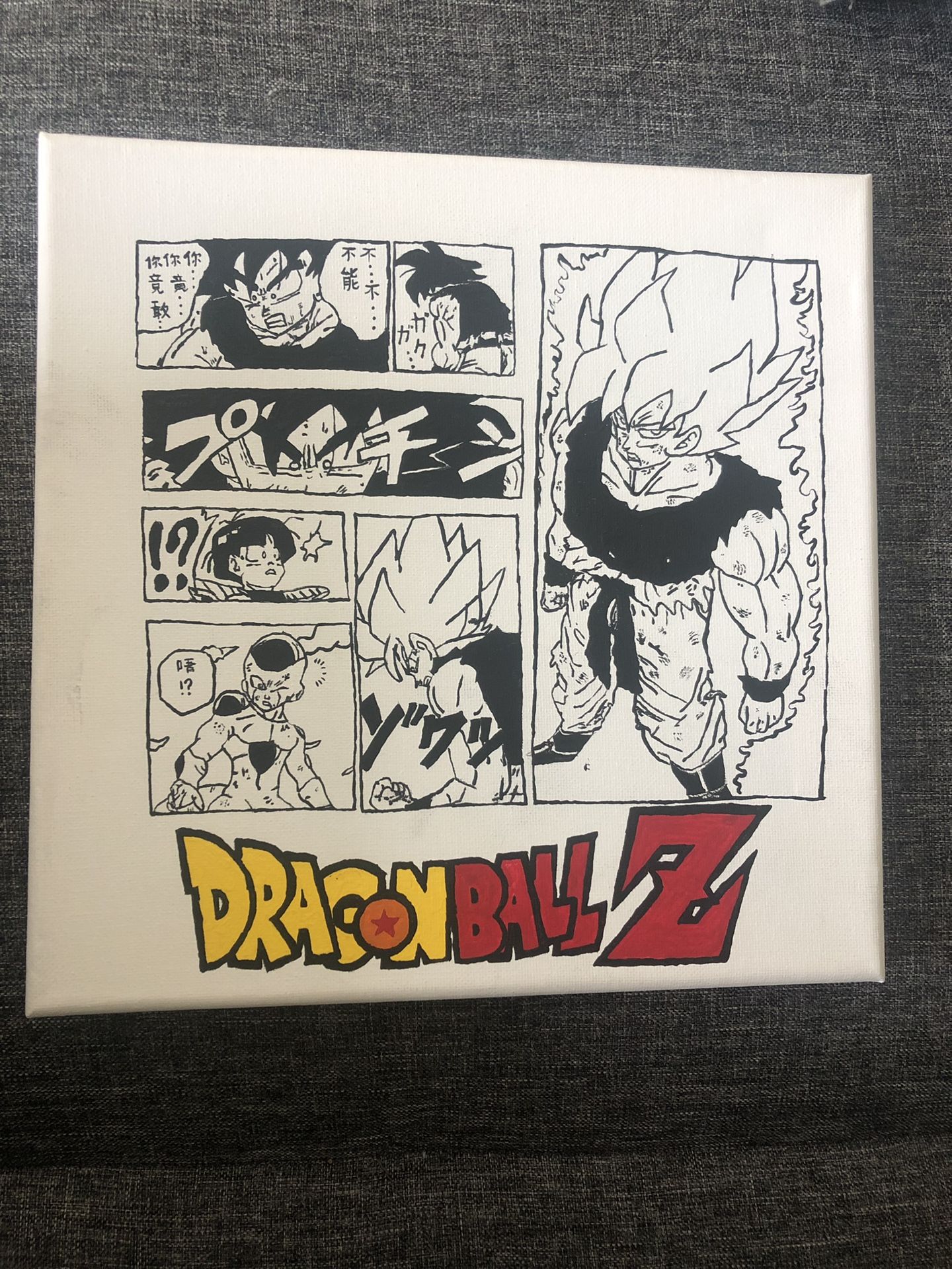 Dragonball Z hand painted canvas 10x10
