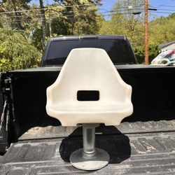 Boat Seat 