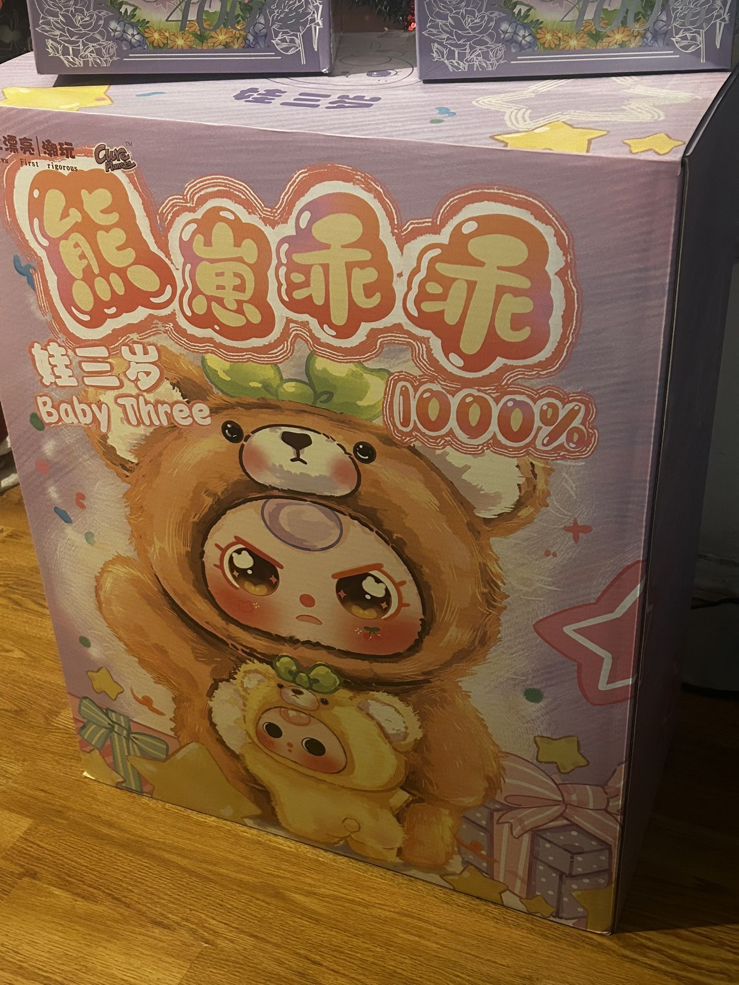1000 % Baby Three Teddy Bear And Companion