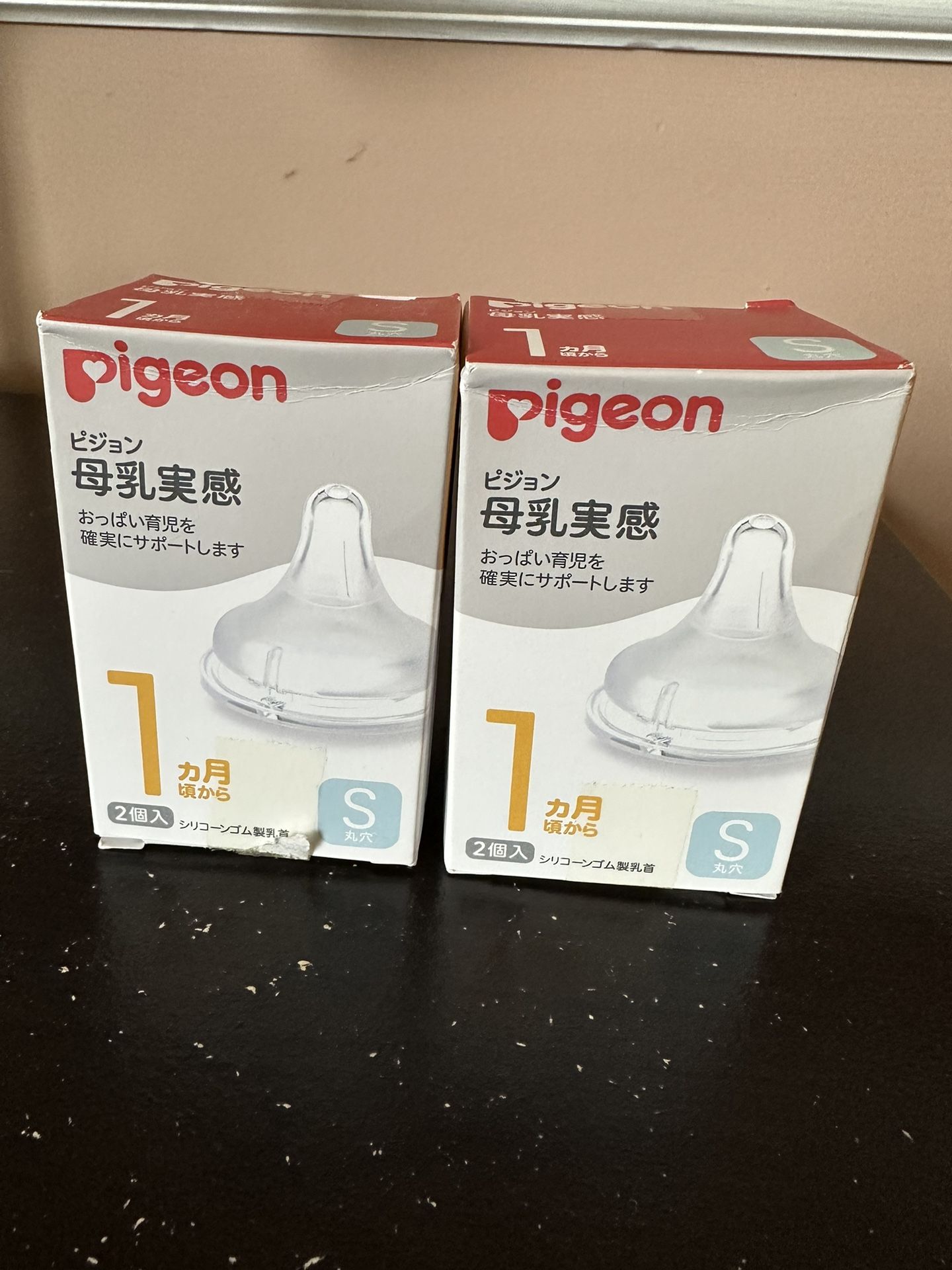 Pigeon Nipples Size S