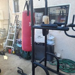 Home Gym Power Tower with Punching Bag