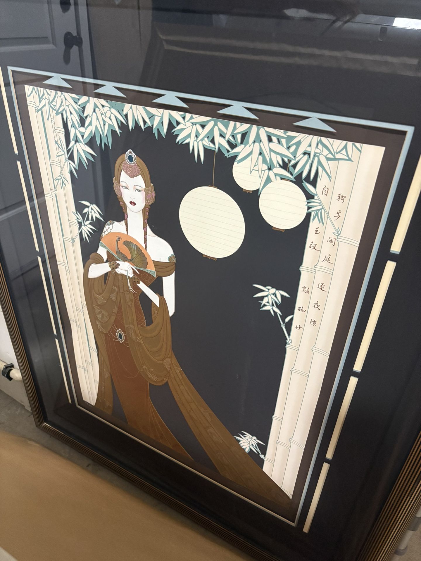 “Bamboo" by Taiwanese artist Lillian Shao