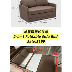 The $199 Comfort Collection – Our Top 2 Best Sellers!