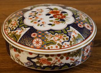Oriental Bowl with lid