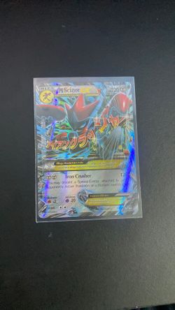 Mega scizor ex