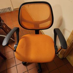 Small Office Chair 