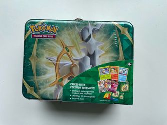 Pokemon Brilliant Stars Treasure Chest